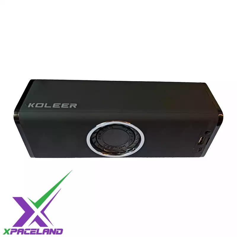خرید اسپیکر بلوتوثی قابل حمل کلر مدل H5