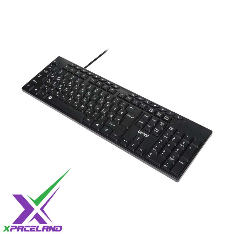کیبورد ماوس بیاند 4222