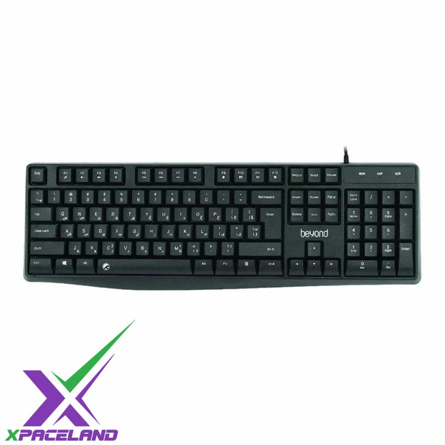 کیبرد بیاند 2230