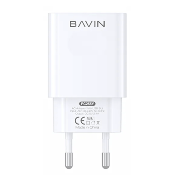 شارژر دیواری Bavin مدل PC255Y